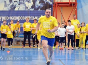 Семья Меньшутиных из Вышневолоцкого городского округа заняла второе место на областном фестивале спортивных семей