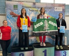 Вышневолоцкие пловцы заняли призовые места на втором этапе Кубка Тверской области
