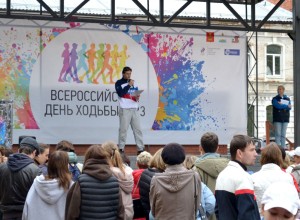 В Вышнем Волочке прошёл всероссийский день ходьбы