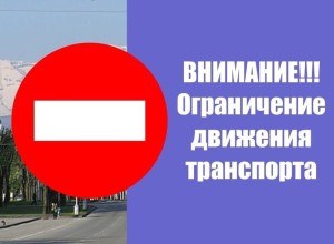 В Вышнем Волочке на три дня изменятся маршруты городских автобусов