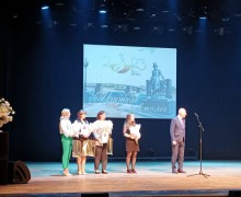 Вышневолоцкие педагоги были отмечены в рамках конкурса Педагог года 2023