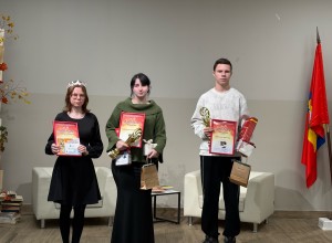 Вышневолочане достойно представили округ в IX литературном конкурсе Поймай Удачу.