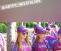 Школьники из Вышнего Волочка приняли участие во всероссийском флешмобе