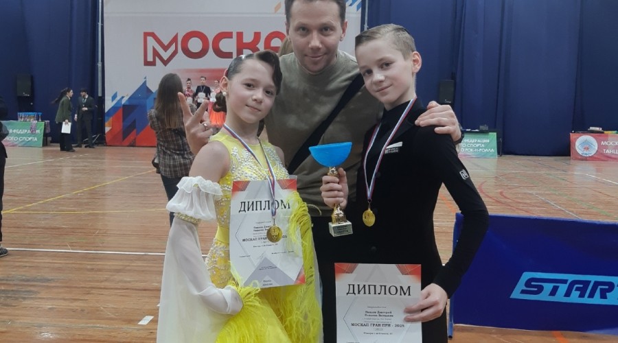 Танцоры Вышнего Волочка покорили московский пьедестал почета