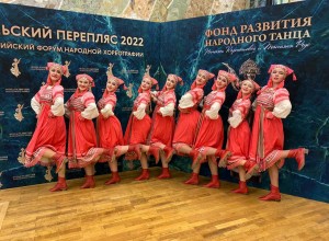 Вышневолоцкий образцовый хореографический ансамбль Пелагия занял призовое место на фестивале в Челябинске