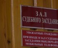 В Тверской области за воровство осудили 64-летнюю женщину из Вышнего Волочка