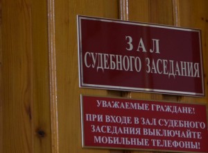 В Тверской области за воровство осудили 64-летнюю женщину из Вышнего Волочка