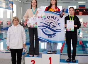Вышневолоцкие школьники завоевали золото Кубка Тверской области по плаванию