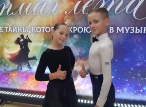 Танцоры из Вышнего Волочка выступили в финале международных соревнований