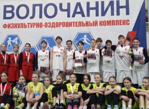 Вышневолоцкие баскетболисты поборяться за награды на региональном финале Всероссийского Чемпионата Локобаскет - школьная лига