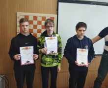 Вышневолоцкие спортсмены заняли призовые места в региональном этапе всероссийских соревнований «Чудо-шашки»