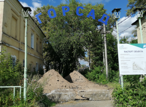Благоустройство парка «Городской Сад» в Вышнем Волочке продолжается