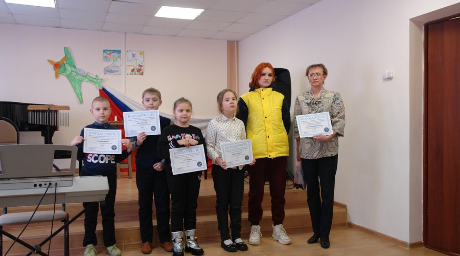 Учащиеся Красномайской детской музыкальной школы Вышневолоцкого городского округа стали победителями творческого конкурса «Безопасное детство»  