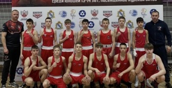 Боксер из Вышнего Волочка завоевал награду первенства ЦФО