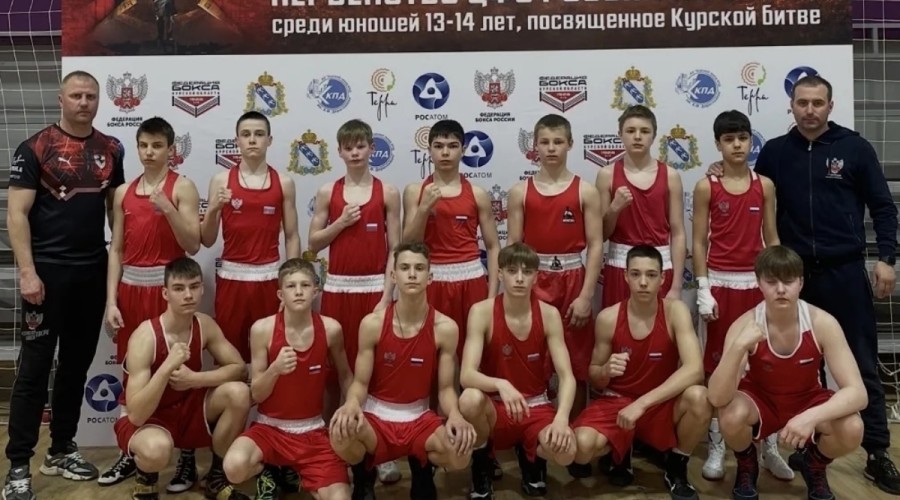 Боксер из Вышнего Волочка завоевал награду первенства ЦФО