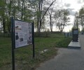 Перед Днём Победы на мемориальном комплексе «Воинское захоронение» в Вышнем Волочке установили инфо-щит
