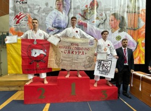 Вышневолоцкие спортсмены заняли призовые места на Всероссийских соревнованиях по всестилевому каратэ «Кубок Федерации»