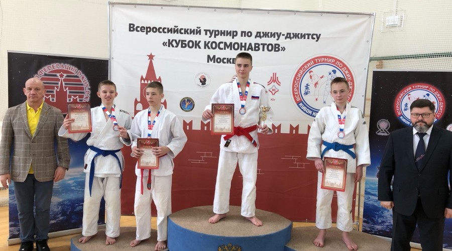 Вышневолоцкие спортсмены завоевали медали на всероссийских соревнованиях по джиу-джитсу