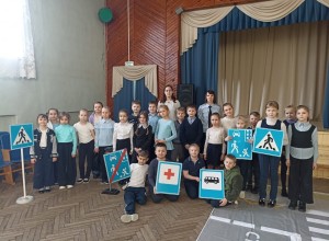 Вышневолоцкие школьники приняли участие в занимательном мероприятии Безопасный путь