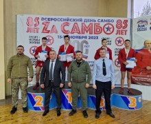 Вышневолоцкие самбисты завоевали медали на соревнованиях во Ржеве