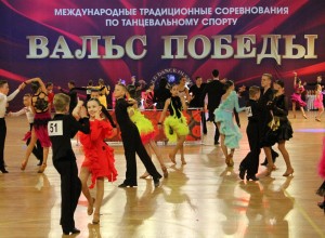 Вышневолоцкие танцоры заняли призовые места на турнире по танцевальному спорту в Москве
