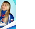 Вышневолочанка Ольга Перепичка завоевала бронзу на чемпионате России по гребле на байдарках и каноэ