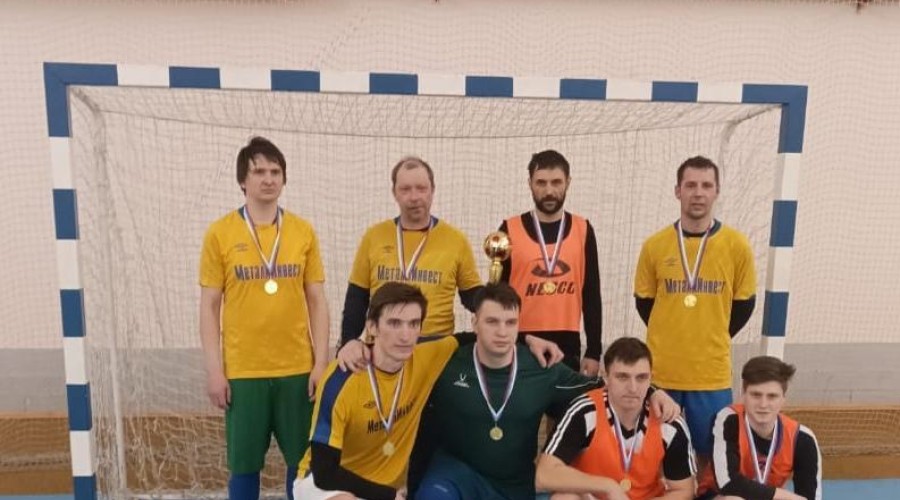 В ФОК Волочанин состоялись матчи первенства Вышневолоцкого городского округа по мини-футболу