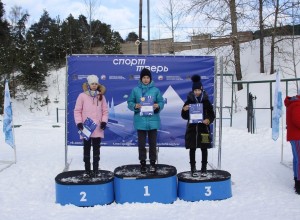 Вышневолоцкие лыжники хорошо выступили на соревнованиях, посвящённых Всемирному дню снега