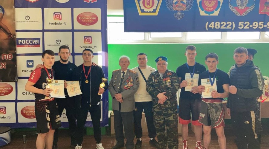 Вышневолоцкие спортсмены заняли призовые места на турнире по боевому самбо