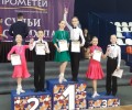 Вышневолоцкие танцоры стали триумфаторами «Большого Кубка Прометея» в Москве