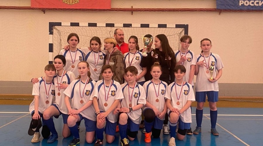  Волочанка заняла третье место в первенстве области по мини-футболу среди девушек
