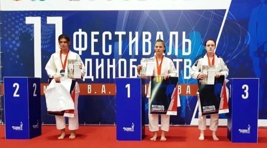 Вышневолоцкие спортсмены завоевали медали на всероссийских соревнованиях по джиу-джитсу