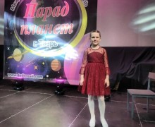 Учащиеся школы №10 Вышнего Волочка из студии Дыши стали лауреатами I степени в номинации «современный танец»