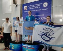 Вышневолоцкие пловцы заняли призовые места на областных соревнованиях Тверские надежды