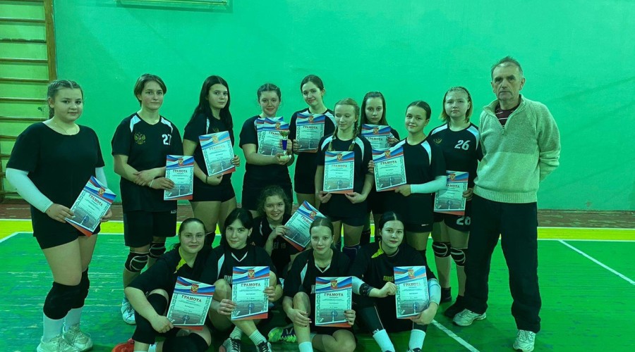 В Вышневолоцком городском округе прошло первенство по волейболу среди девушек