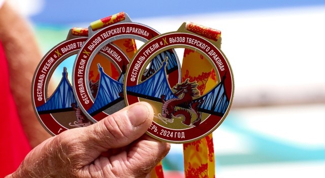 Вышневолоцкие гребцы завоевали медали на соревнованиях «Вызов Тверского Дракона»     