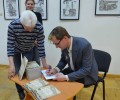 В Вышневолоцком краеведческом музее состоялась презентация книги Дениса Ивлева