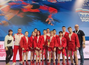 Вышневолоцкие спортсмены в составе сборной Тверской области по самбо хорошо показали себя в Москве