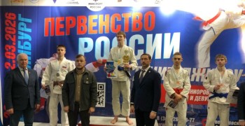 Вышневолочанин завоевал серебро на первенстве России по джиу-джитсу