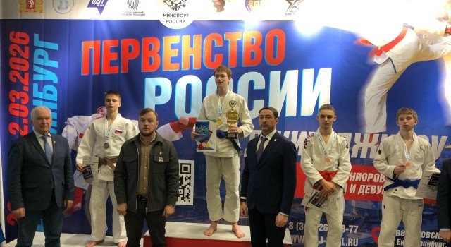 Вышневолочанин завоевал серебро на первенстве России по джиу-джитсу