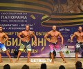Вышневолоцкий спортсмен занял призовые места на турнире по бодибилдингу
