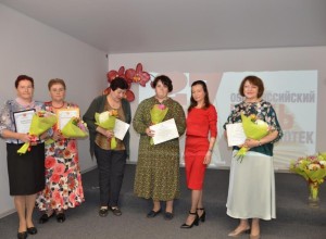 В центре детского и семейного чтения прошло торжественное мероприятие, посвященное Общероссийскому дню библиотек