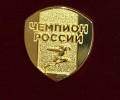 Вышневолоцкие спортсмены завоевали награды на чемпионате России на лодках класса Дракон в 2025 году