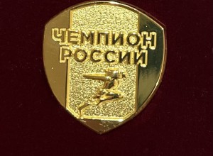 Вышневолоцкие спортсмены завоевали награды на чемпионате России на лодках класса Дракон в 2025 году