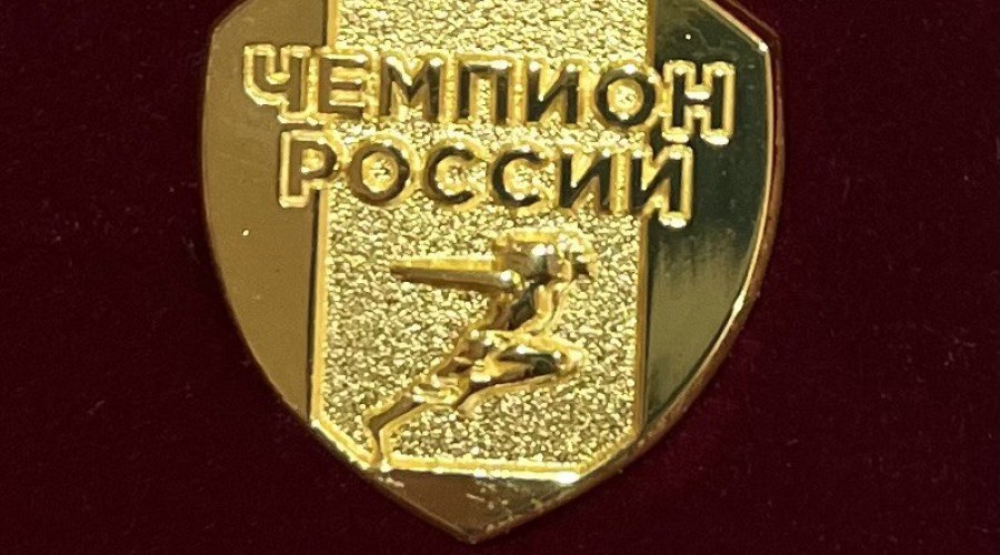Вышневолоцкие спортсмены завоевали награды на чемпионате России на лодках класса Дракон в 2025 году