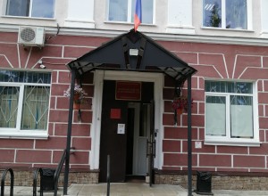 Суд запретил жителю Вышневолоцкого городского округа пользоваться интернетом