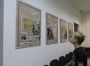 В Вышневолоцком краеведческом музее открылась планшетная выставка «Виват, Петр Алексеевич!» 