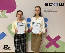 Вышневолоцкие школьники участвуют в региональном этапе всероссийской олимпиады