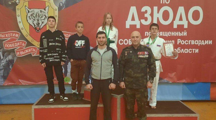 Вышневолоцкие спортсмены заняли призовые места на турнире по дзюдо в Твери