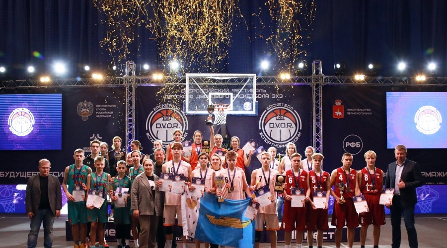 Вышневолоцкая команда стала триумфаторам всероссийского фестиваля дворового баскетбола 3х3